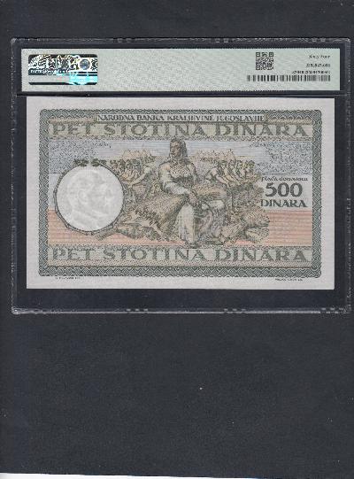 Beschrijving achterzijde: WOMEN